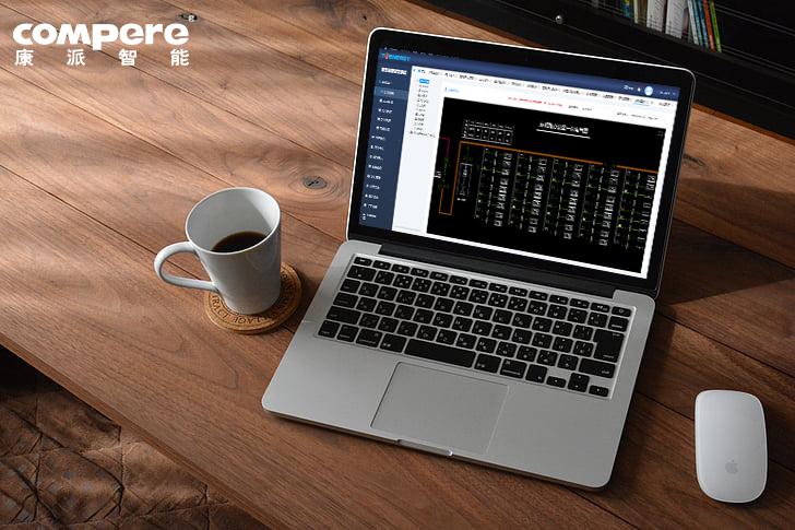 智慧配電室動力環境集中監控系統